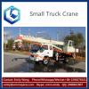 Factory Price 7 Ton Construction Small Truck Hoist Crane with ISO9001 #5 small image