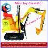 2015 Hot sale Earn Money Ride-on Kids Excavator Electric Children Excavator Toy #5 small image