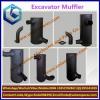 Factory price SK120-5 Exhaust muffler Excavator muffler Construction Machinery Parts Silencer #5 small image