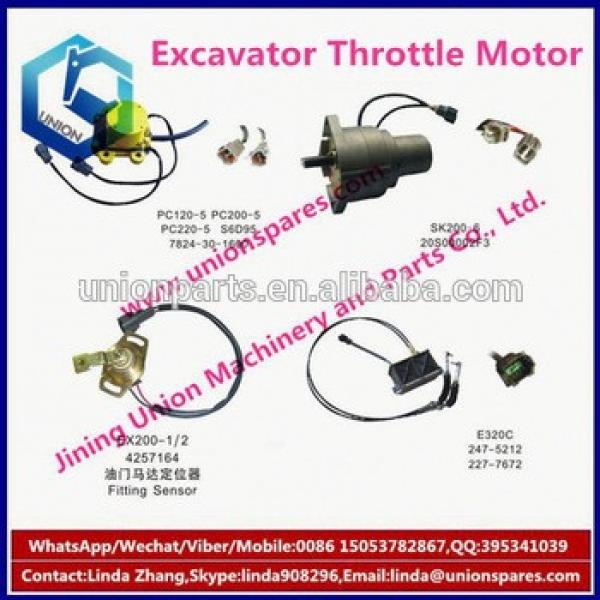 High qualiy PC120-5 PC200-5 PC220-5 excavator engine automatic throttle motor #5 image