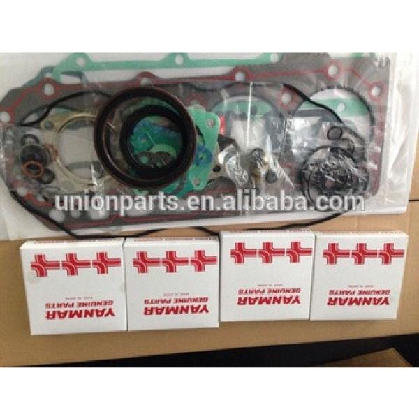 overhaul gasket kit service kit for YANMAR 4TNE88 #5 image